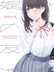 深夜歌房 音乐综艺手机免费在线观看