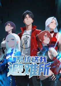 铜锣少年 运动动漫全集在线观看